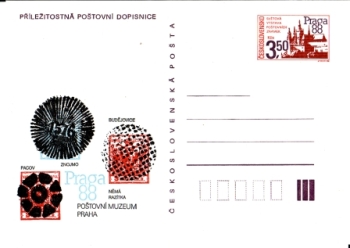 CDV 223 / 03 ** - 1988